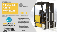 ERP16-20VF 1600-2000 kg