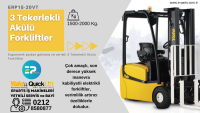 ERP15-20VT