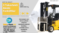 ERP16-20UXT