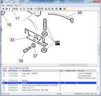 Linde 7917415546 Sensor